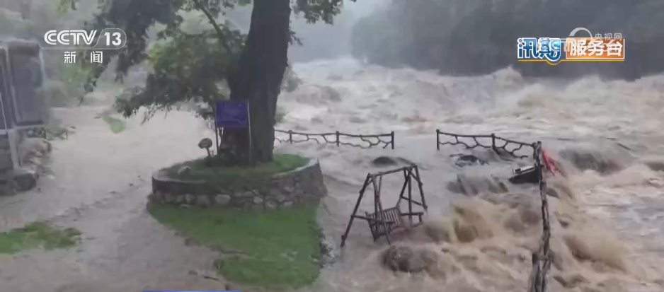 遭遇山洪如何科学避险?三个“不要”应记牢 遭遇山洪如何科学避险?三个“不要”应记牢