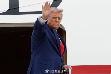 特朗普回应秘密换机避暗杀威胁：所乘飞机“风险反而更大”