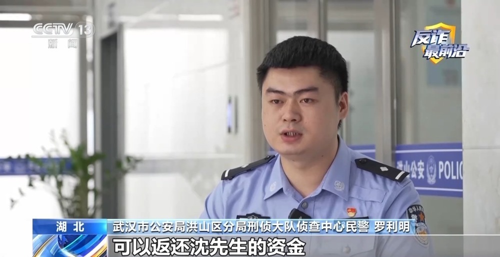 法治在线丨快递站变涉诈“中转站” 警方拦截包裹揪出诈骗团伙 法治在线丨快递站变涉诈“中转站” 警方拦截包裹揪出诈骗团伙