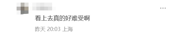 一炸鸡店深夜爆单，店员情绪崩溃后倒地抽搐！多方回应