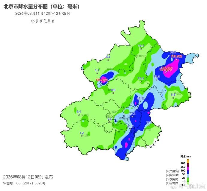 北京今晨至中午强降雨集中！多区降雨明显，减弱时段→