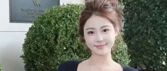 24岁中国女子祁萌赴泰后失联,中使馆:已收到家属求助并将提供协助 24岁中国女子祁萌赴泰后失联,中使馆:已收到家属求助并将提供协助