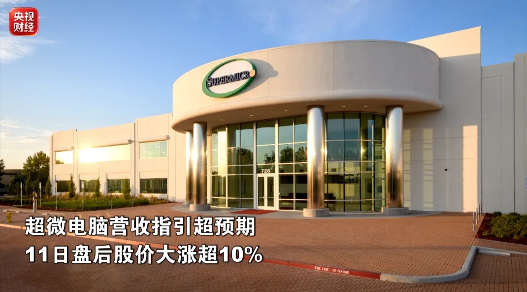 美联储或再陷两难 美联储或再陷两难