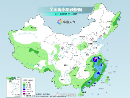 白海豚残涡将向东南方向移动