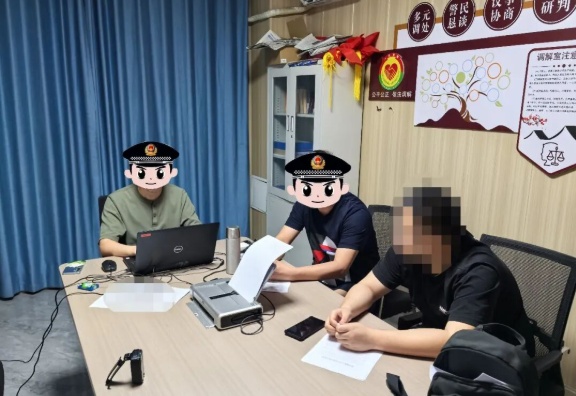 15吨“笑气”被查!涉案现场触目惊心 15吨“笑气”被查!涉案现场触目惊心