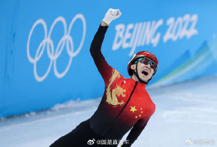 武大靖任短道速滑主教练 武大靖任短道速滑主教练