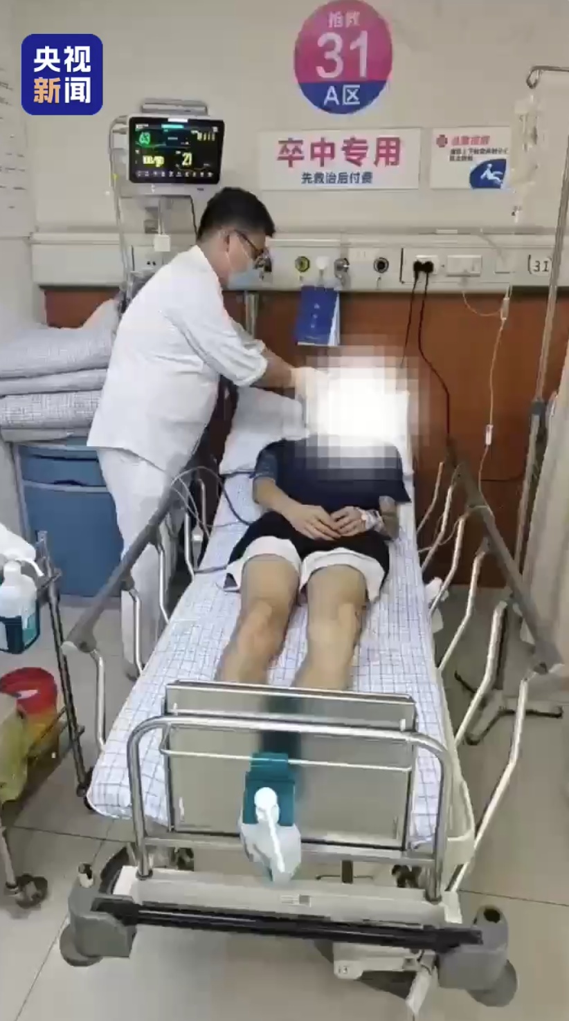 “跳桥救人小哥”彭清林,又救回了一条命! “跳桥救人小哥”彭清林,又救回了一条命!