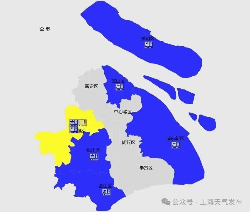新台风“浪卡”生成!上海雨水频繁!未来3天,9省份有强降雨 新台风“浪卡”生成!上海雨水频繁!未来3天,9省份有强降雨