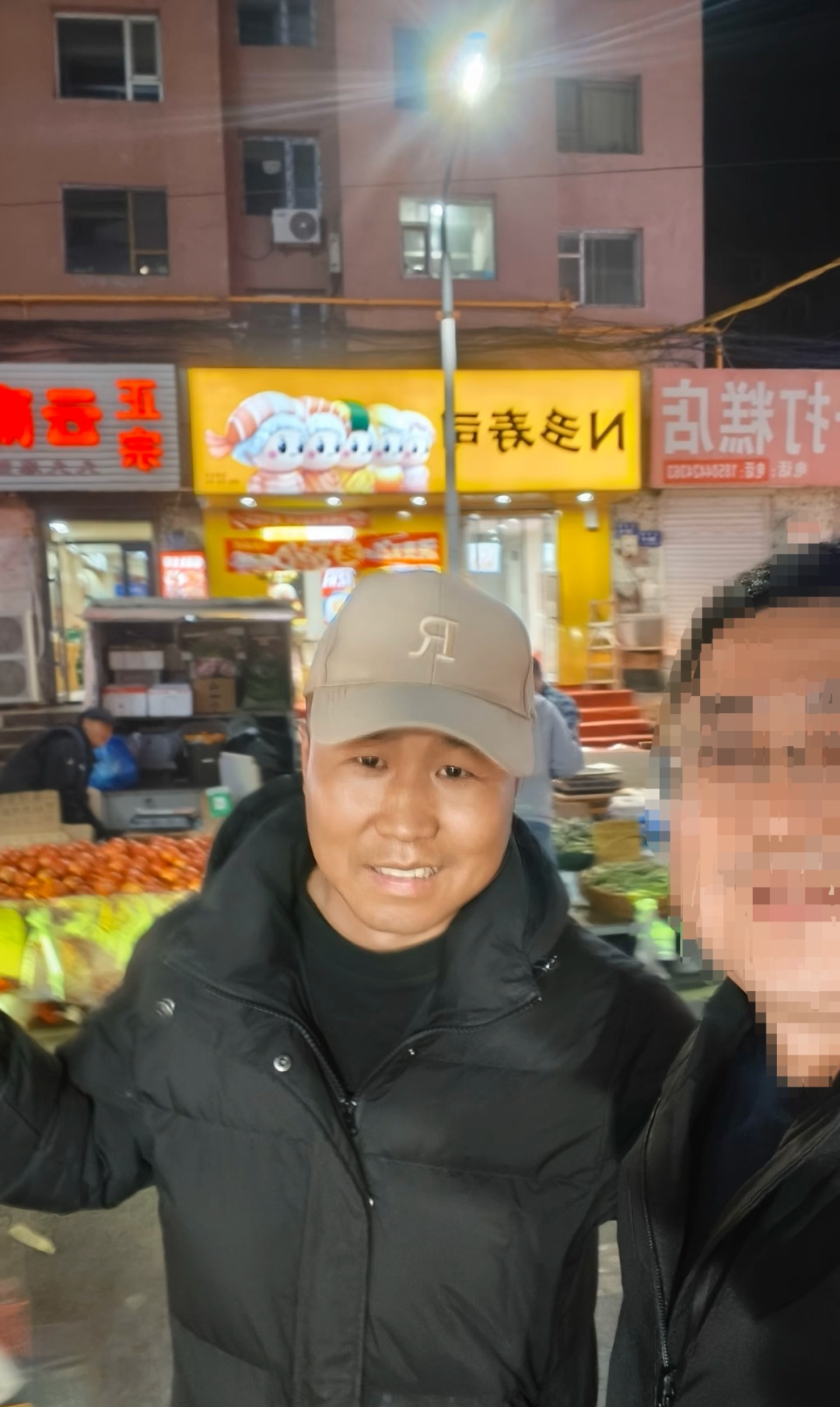 博主“逍遥客”为救父亲中毒去世,年仅36岁 博主“逍遥客”为救父亲中毒去世,年仅36岁