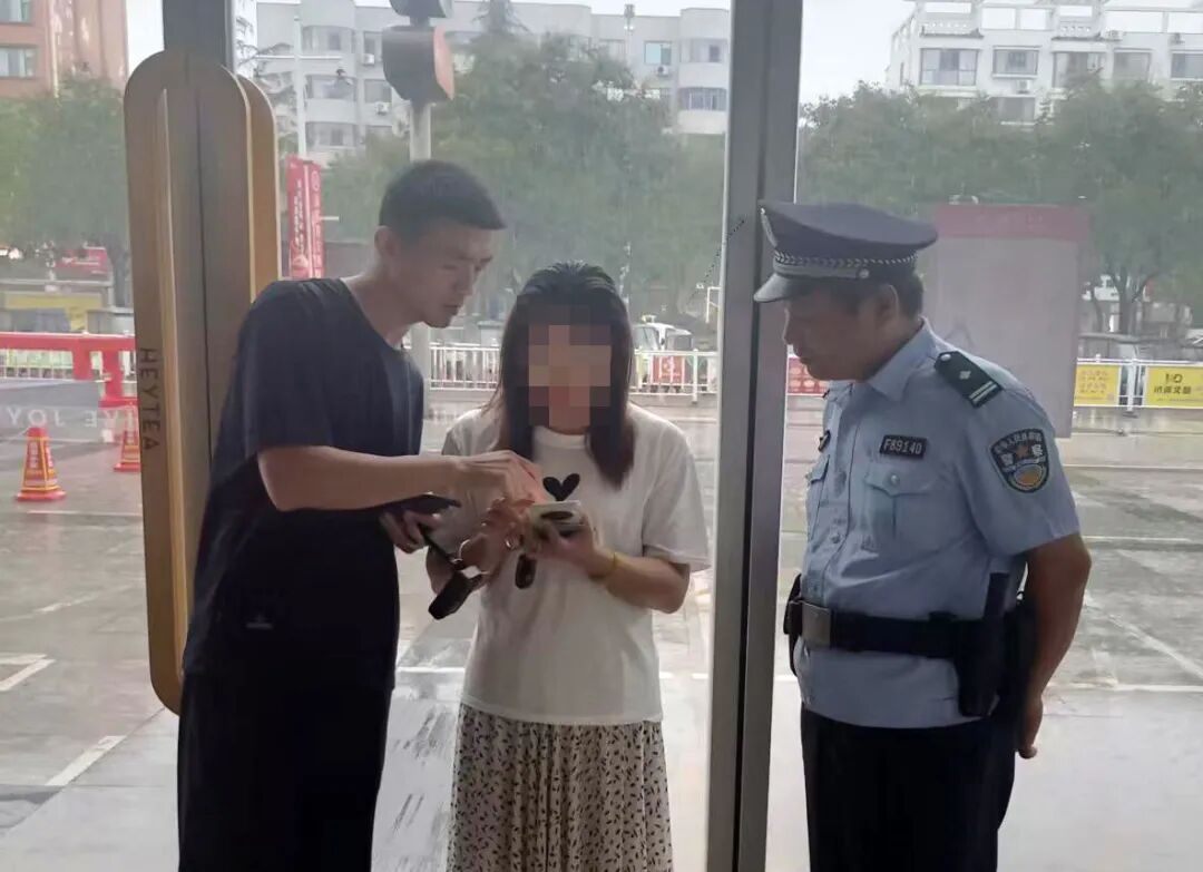 点赞！宝藏店主敏锐预警 民警高效劝阻 成功拦截8万元被骗资金