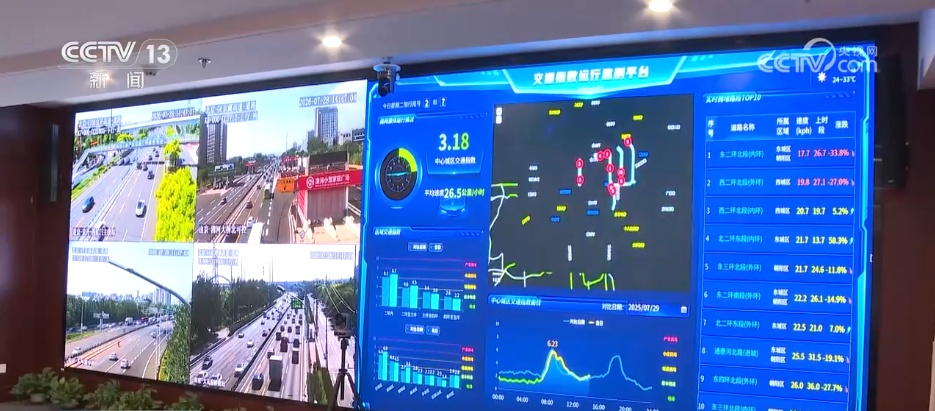 强降雨持续影响多地 各地各部门以“雨”为令全力保通保畅保安全