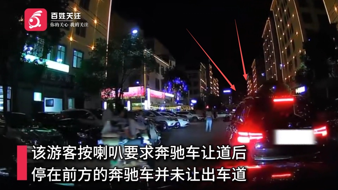 云南曲靖警方通报：夏某开（男，31岁）、杨某欣（女，21岁）被拘留