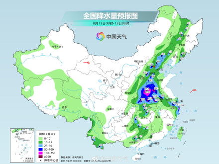 台风残涡狂洒水!为何河南等地雨势猛烈 江浙暴雨又杀回马枪? 台风残涡狂洒水!为何河南等地雨势猛烈 江浙暴雨又杀回马枪?