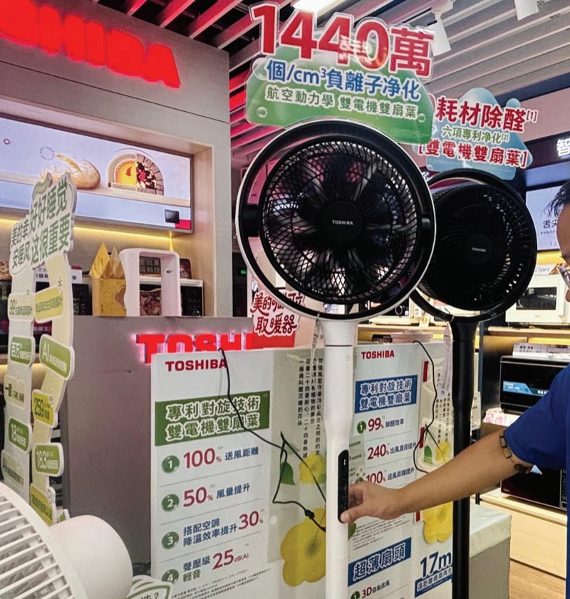 从“制冷”到“智冷”，今年的清凉家电市场不一般