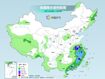 台风残涡狂洒水!为何河南等地雨势猛烈 江浙暴雨又杀回马枪? 台风残涡狂洒水!为何河南等地雨势猛烈 江浙暴雨又杀回马枪?