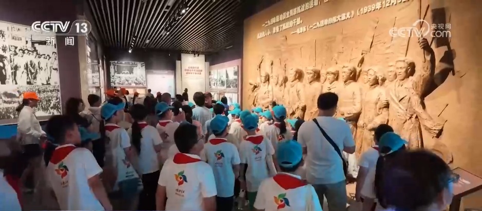 各地暑期研学游热度攀升 多元体验让红色文化“活”起来、“火”起来