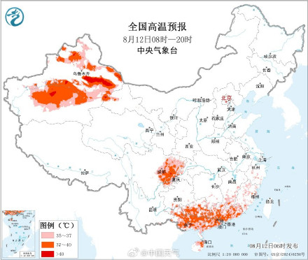 东北华北等地迎清凉 新疆四川盆地高温强盛 东北华北等地迎清凉 新疆四川盆地高温强盛