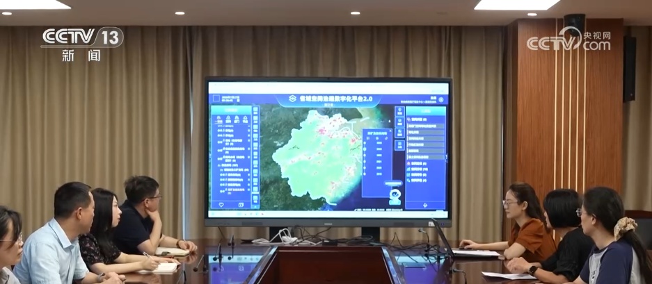 加快自然资源“一张图”建设 数据流动共享重塑自然资源治理新图景