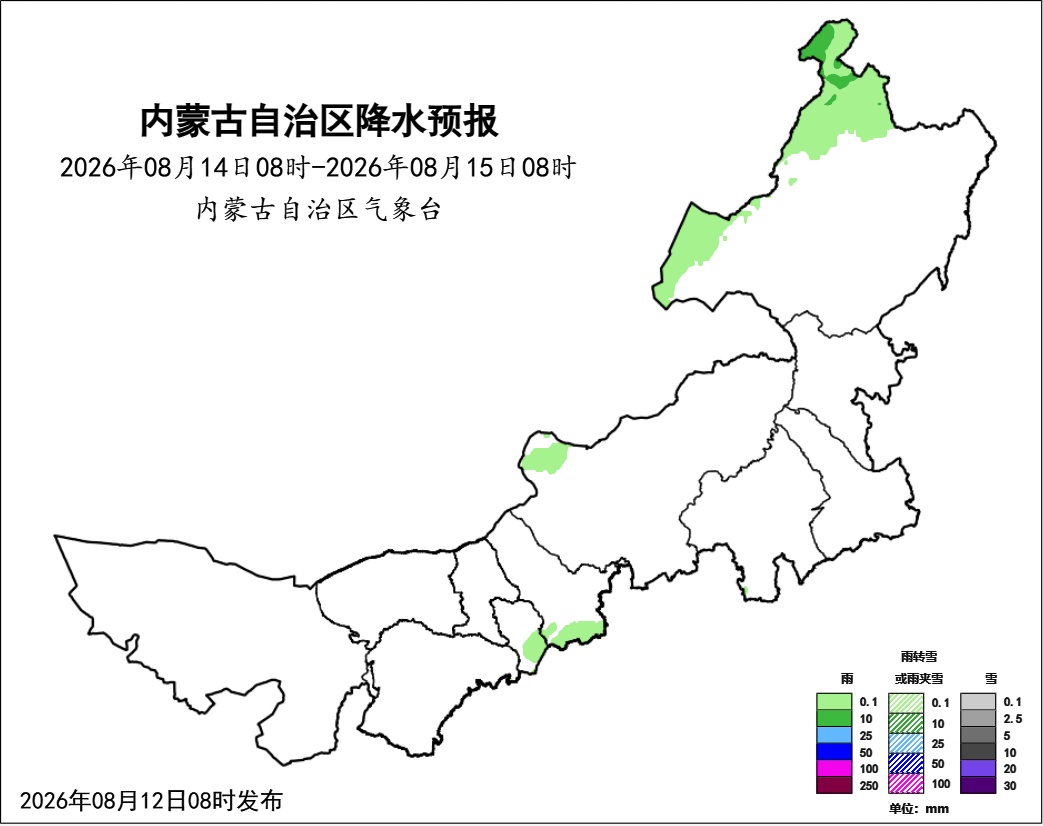 冷空气阻击“白海豚”北上 今天内蒙古东南部雨势强劲 明后天降水暂歇迎清凉