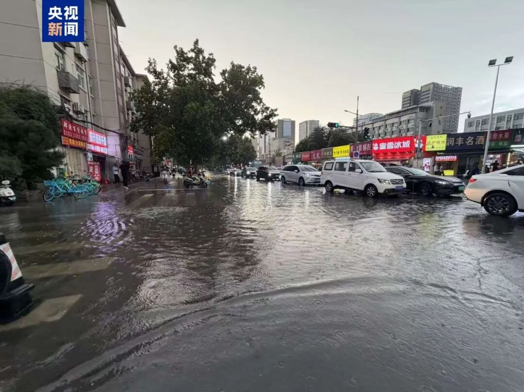 非必要不外出!河南多地紧急通告:停课、停业、停工、停产、停运 非必要不外出!河南多地紧急通告:停课、停业、停工、停产、停运