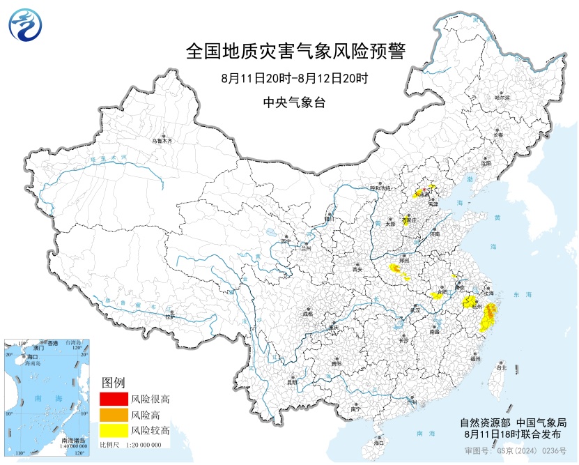 大暴雨、特大暴雨！这些地方注意了→