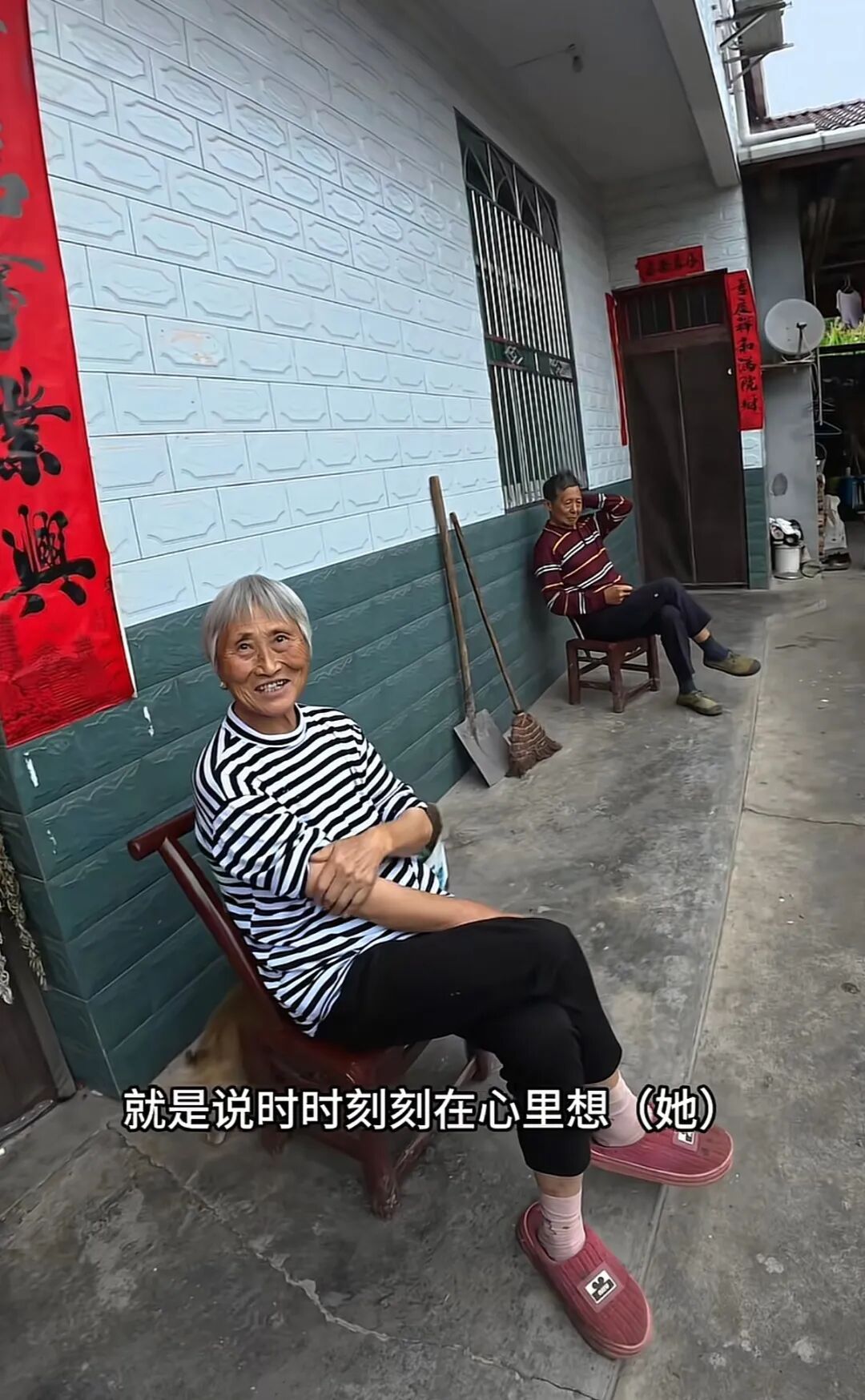 最远17000公里嘱托!湖北男子1年翻山爬坡200多趟,成为游子和山中父母的“亲情摆渡人” 最远17000公里嘱托!湖北男子1年翻山爬坡200多趟,成为游子和山中父母的“亲情摆渡人”