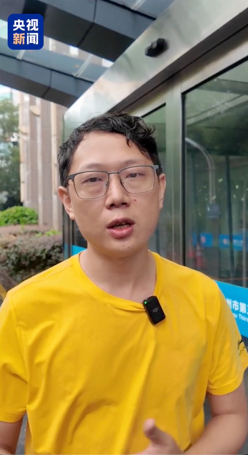 “跳桥救人小哥”彭清林,又救回了一条命! “跳桥救人小哥”彭清林,又救回了一条命!