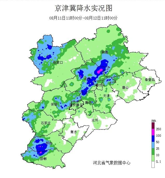 中到大雨+暴雨+大暴雨!河北大范围降雨继续,下班赶紧回家 中到大雨+暴雨+大暴雨!河北大范围降雨继续,下班赶紧回家