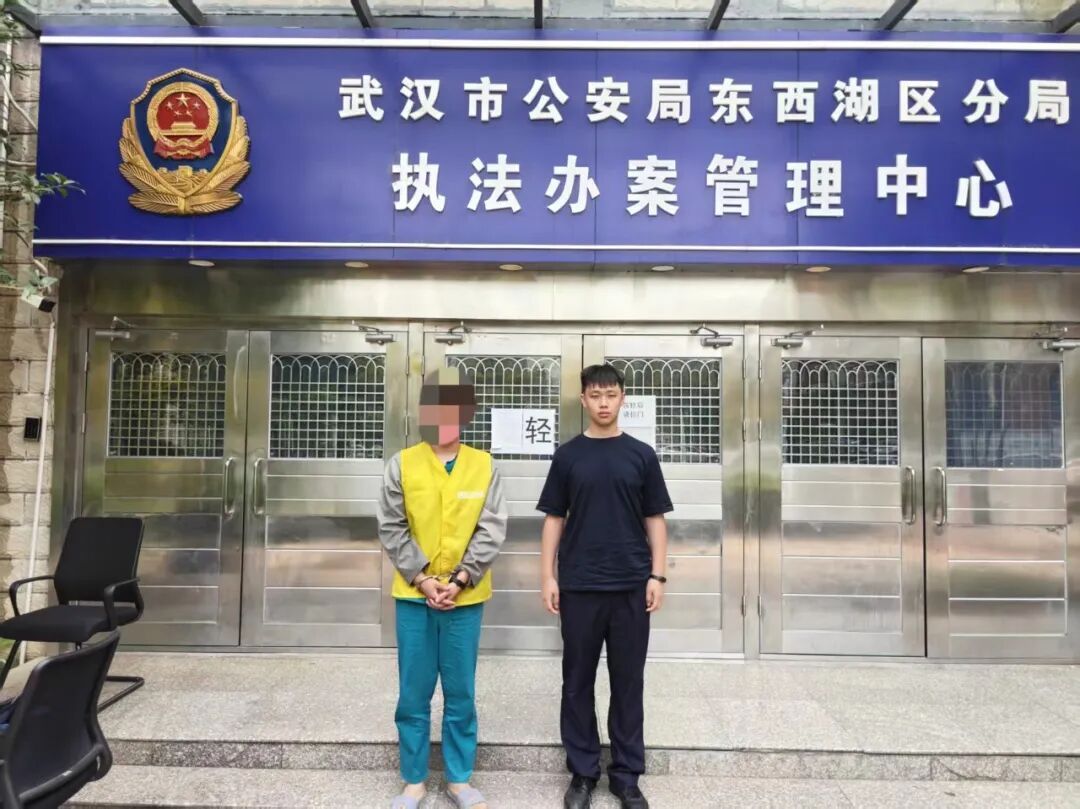 每月支出2万余元,男子为维系生活,竟将“手”伸向女友闺密的保险柜 每月支出2万余元,男子为维系生活,竟将“手”伸向女友闺密的保险柜