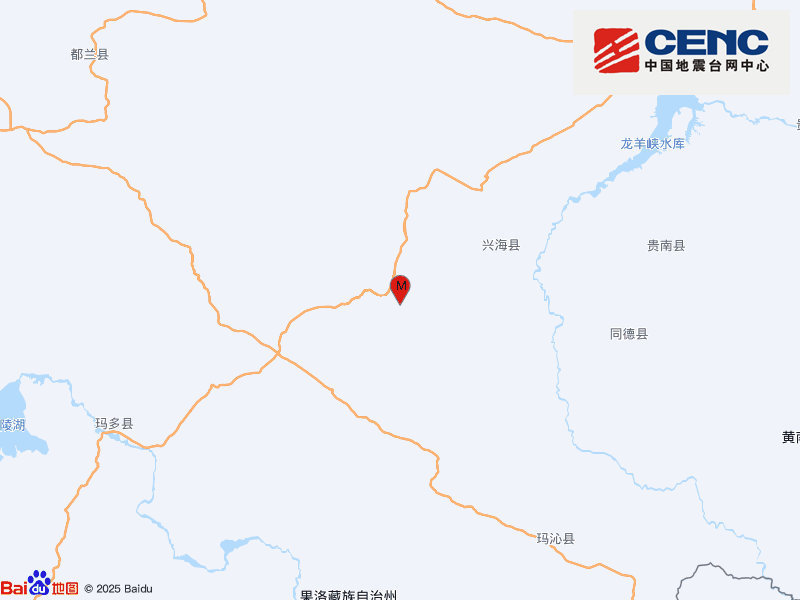 青海海南州兴海县发生3.6级地震，震源深度10千米