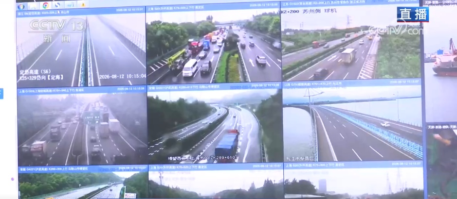 强降雨天气影响多地交通 相关部门“攥指成拳”全方位筑牢出行安全防线 强降雨天气影响多地交通 相关部门“攥指成拳”全方位筑牢出行安全防线