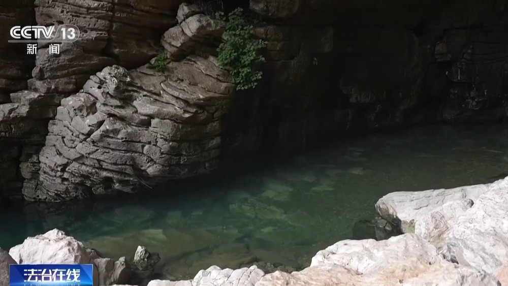 法治在线丨网红“秘境”竟是险境 揭秘“野峡谷”暗藏安全隐患
