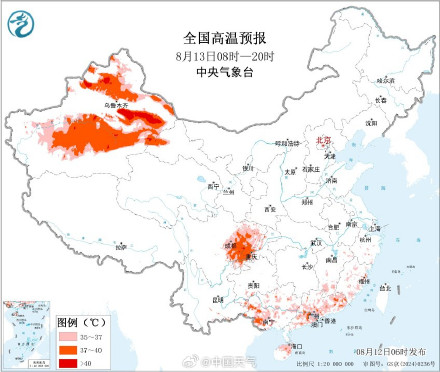 东北华北等地迎清凉 新疆四川盆地高温强盛 东北华北等地迎清凉 新疆四川盆地高温强盛