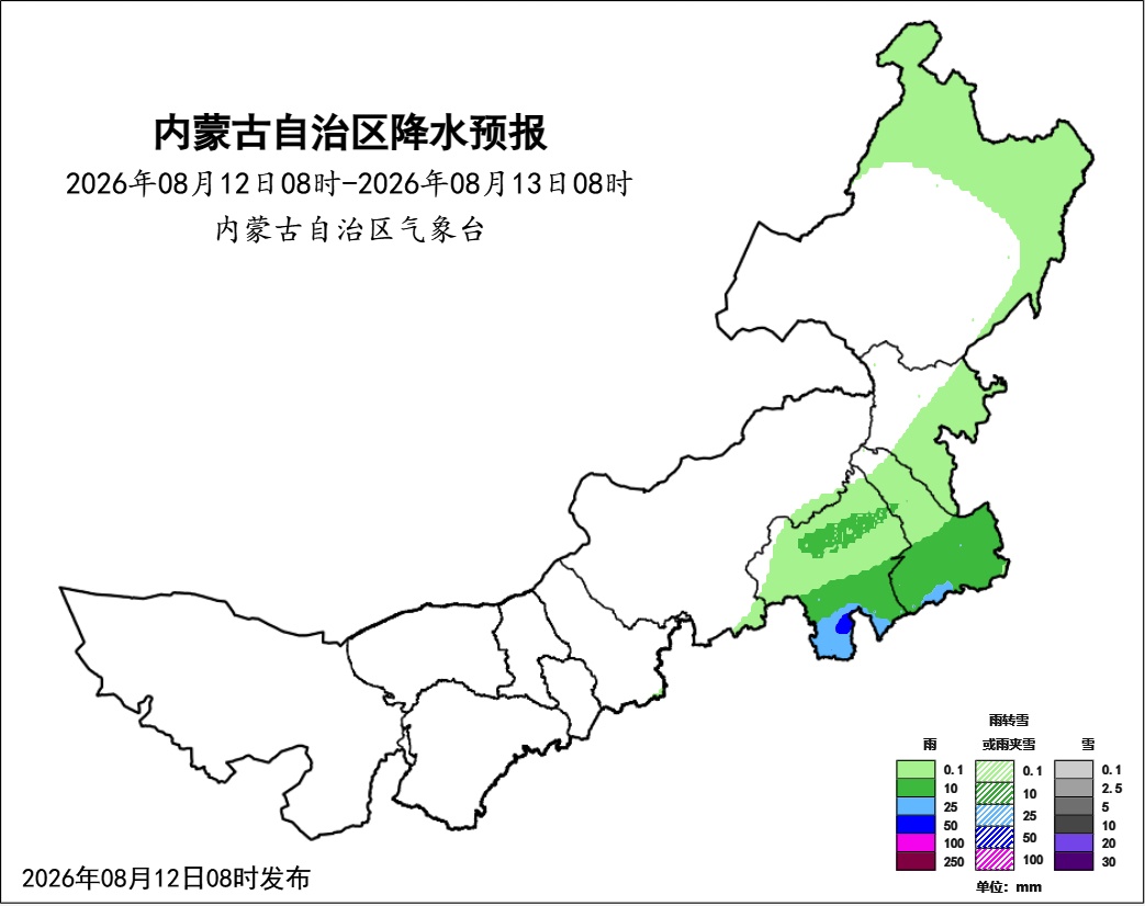 冷空气阻击“白海豚”北上 今天内蒙古东南部雨势强劲 明后天降水暂歇迎清凉