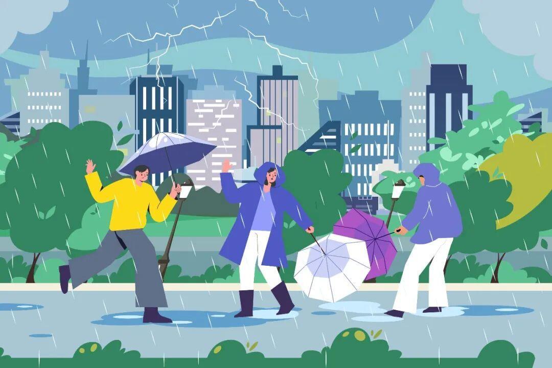 暴雨来袭,这份汛期安全避险提示请收好→ 暴雨来袭,这份汛期安全避险提示请收好→