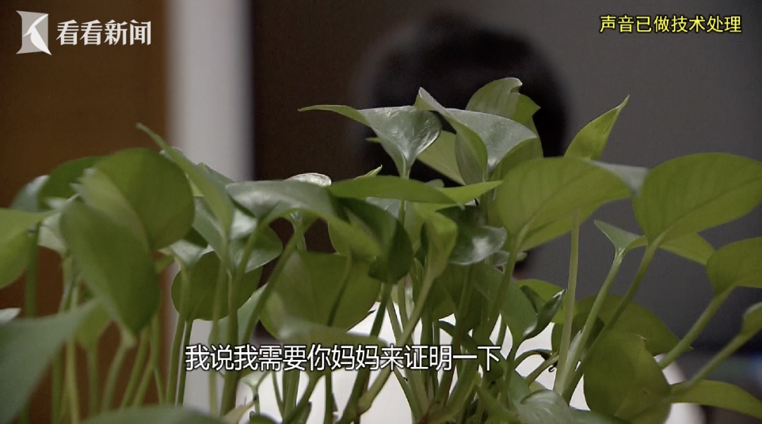 独居老人被邻居借走近1400万元！警方：这些钱已层层流向多个个人账户