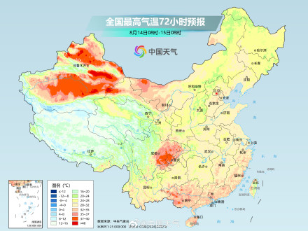 东北华北等地迎清凉 新疆四川盆地高温强盛 东北华北等地迎清凉 新疆四川盆地高温强盛