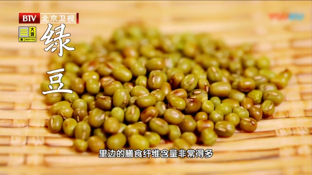 连喝3天绿豆汤,突发脑出血,医生:这4类情况再喜欢也要少碰 连喝3天绿豆汤,突发脑出血,医生:这4类情况再喜欢也要少碰