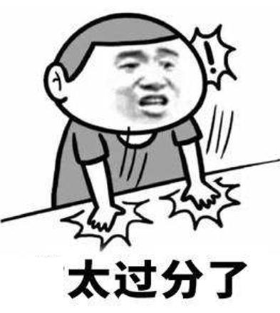 一男子酒后“贼喊捉贼”还辱骂接警员?行拘! 一男子酒后“贼喊捉贼”还辱骂接警员?行拘!