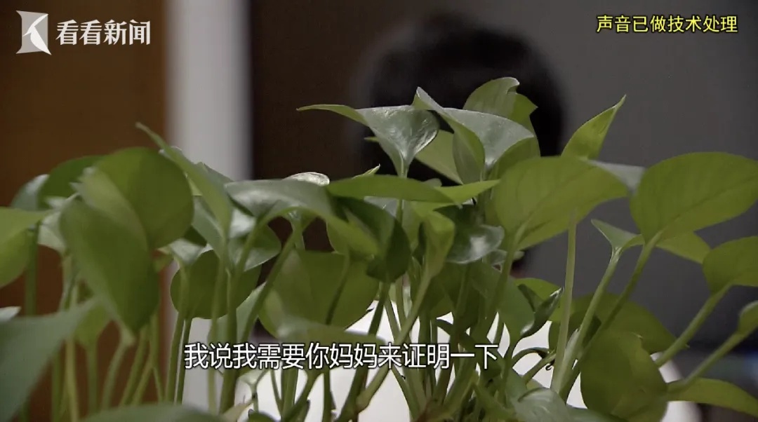 男子敲门找楼下邻居哭穷，借走七旬独居老人近1400万元，警方：涉嫌诈骗，男子被刑拘