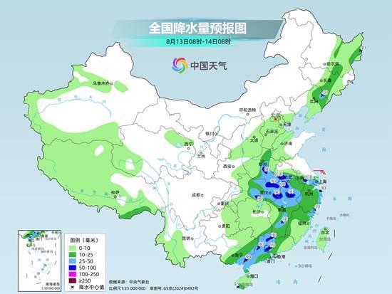 我国多地雨势强劲 河南部分地区有特大暴雨 我国多地雨势强劲 河南部分地区有特大暴雨