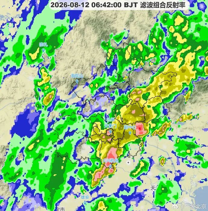 北京今晨至中午强降雨集中！多区降雨明显，减弱时段→
