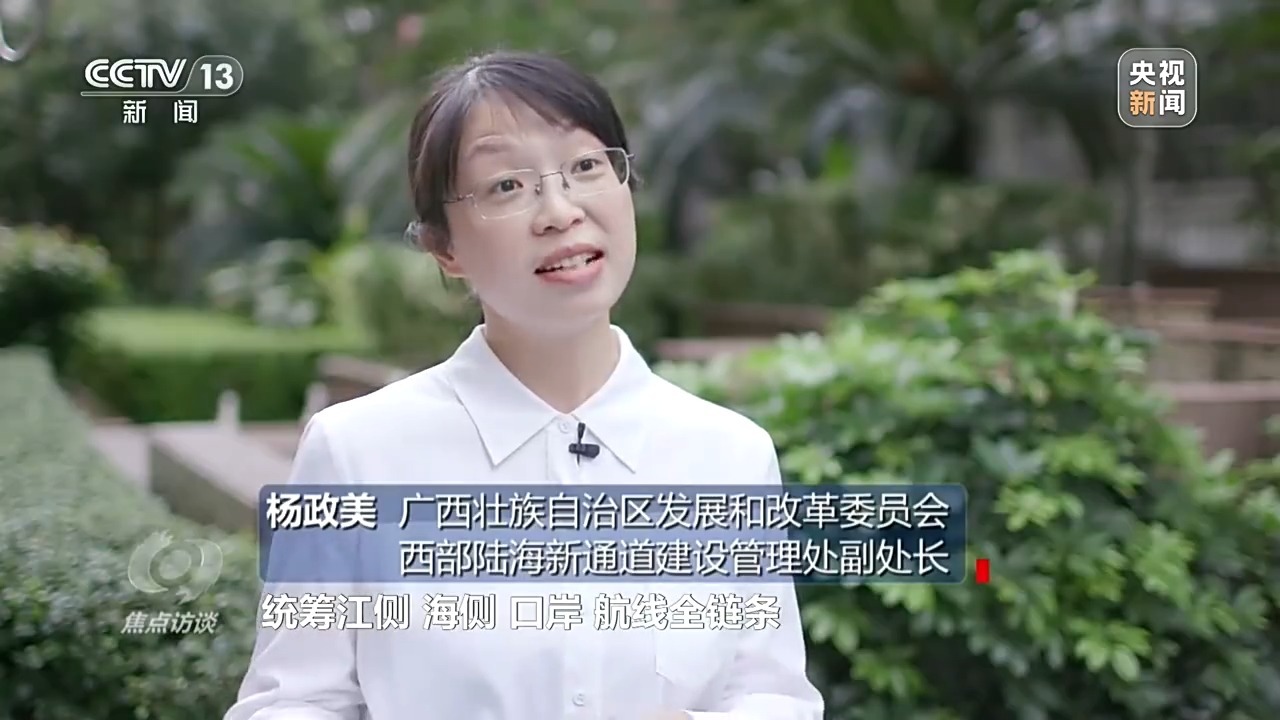 新中国首条通江达海的大运河！平陆运河即将全线通航