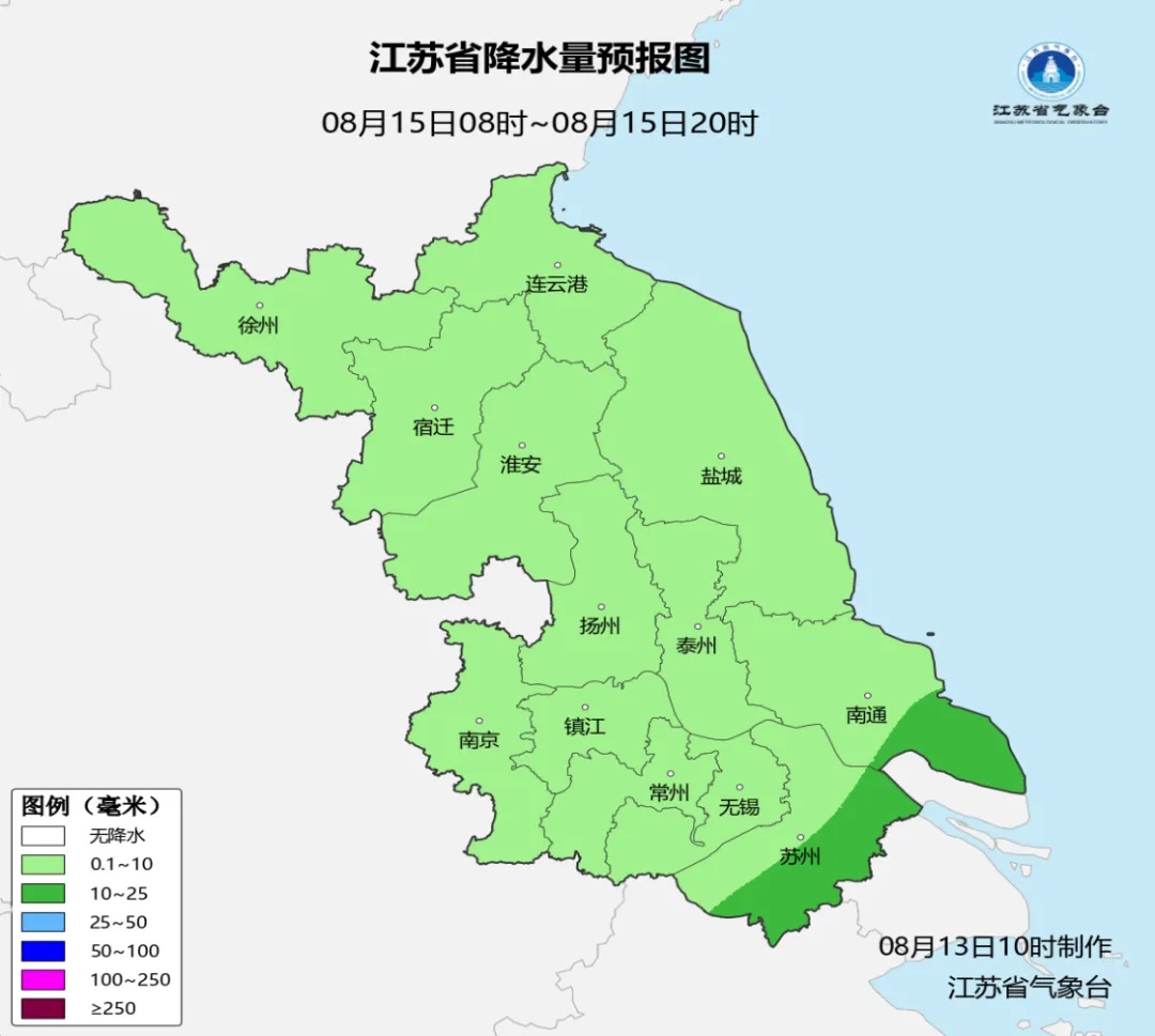 停编≠风雨结束 关于台风的十大认知误区 停编≠风雨结束 关于台风的十大认知误区