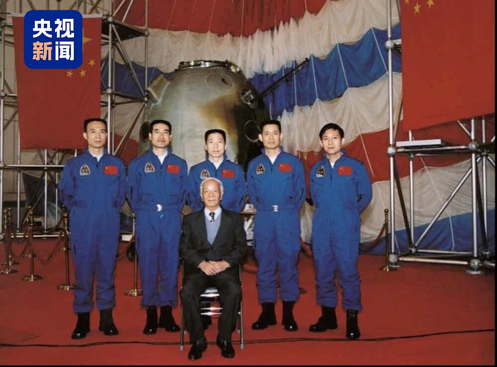 一生甘做太空铺路石！“两弹一星”元勋王希季逝世