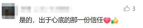 上海台风天,女外卖员半路把16个月大的宝宝放街边超市,接下来这一幕让人泪目 上海台风天,女外卖员半路把16个月大的宝宝放街边超市,接下来这一幕让人泪目