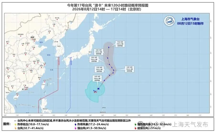 上海今天局地大到暴雨！黄浦江水位持续偏高，这些区域请勿靠近！又一新台风生成！