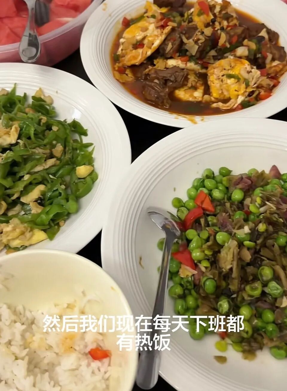 女子和朋友“拼单”做饭阿姨：每天2小时上门做饭、基础打扫，每月人均1000元