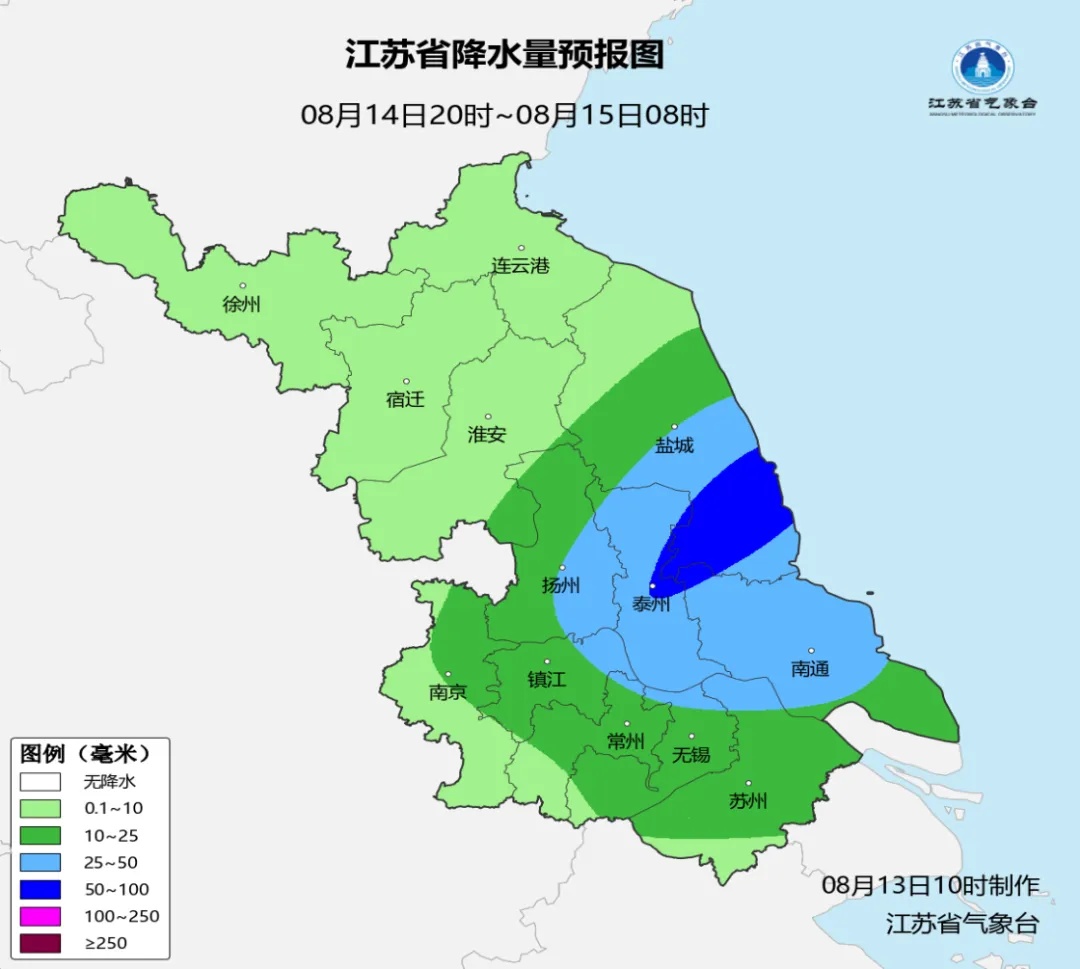 停编≠风雨结束 关于台风的十大认知误区 停编≠风雨结束 关于台风的十大认知误区