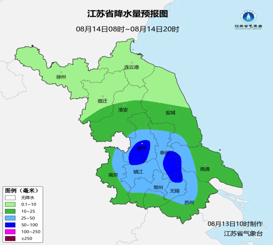 停编≠风雨结束 关于台风的十大认知误区 停编≠风雨结束 关于台风的十大认知误区